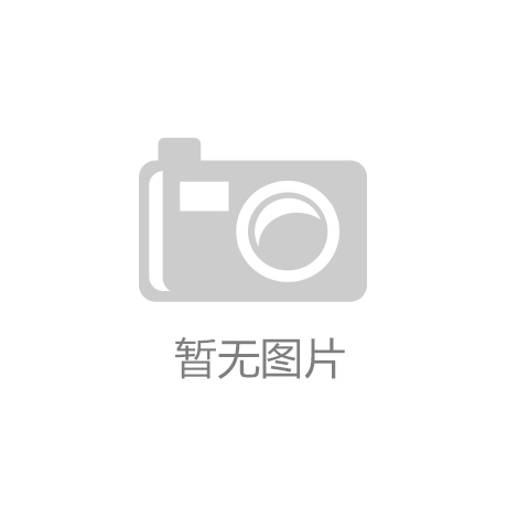  【聚焦两会】宁远县政协委员鸠集视察中心项目